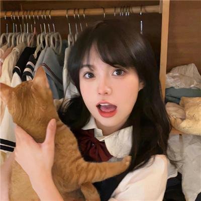 移民